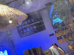 -琥珀川糟粕醋火锅(慈云寺店)