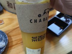 -茶百道(良乡大学城店)