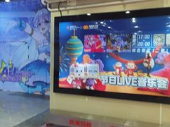 -连城·新天地(福华一路店)