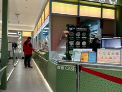 -SaladJohn沙拉匠(凯德1818店)