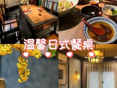 -31号公馆(黄兴广场白果园店)