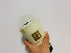 -奈雪的茶(凯德新都心店)