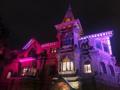 -马勒别墅饭店(静安寺店)