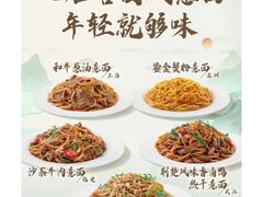 -必胜客(WOW南雄店)