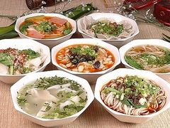 -太原面食店(解放路店)