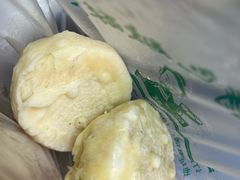 -俞记安顺特色破酥包(民生路店)