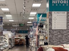 -NITORI 宜得利家居(金银潭永旺梦乐城店)