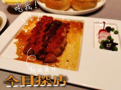 烧腊拼盘-采蝶轩