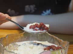 -原醪糟民俗小吃(金沙港湾店)