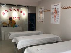 -厚德盲人按摩(太阳城店)