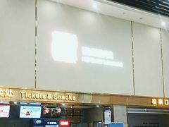 -同至人购物中心(朝阳街店)