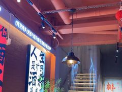 -东北特色烧烤(赣榆店)