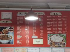 -姚记炒肝店(鼓楼店)