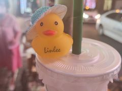 -LINLEE林里·手打柠檬茶(黄浦茂名南路店)