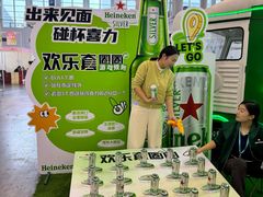 -宁波国际会展中心