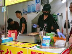 -陈伯手工鱼丸(鼓浪屿沙滩店)