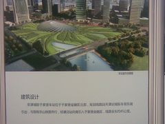 -天津市规划展览馆