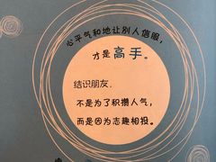 -静安区少年儿童图书馆(康定东路)
