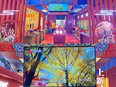 -天虹购物中心(石路店)