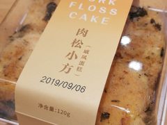 -皇冠幸福里动物奶油生日蛋糕(光谷软件园店)