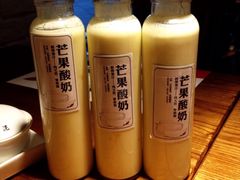 船歌鱼水饺(万象汇店)-船歌鱼水饺(淄博万象汇店)