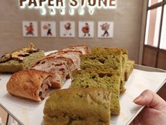 -PAPER STONE BAKERY(天汇广场店)