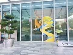 -上海静安香格里拉大酒店