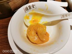 -全聚德(江宁店)