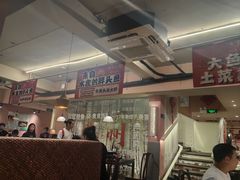 -鱼食饭稻·苏浙土菜17年老馆子(平江路店)