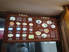 -惠丰堂饭庄·烤鸭·京味菜(翠微路店)