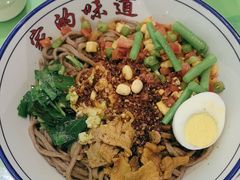 -令氏家外家周礼食府(桥南店)