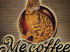 -Me Coffee下午茶艺术空间