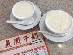 -义顺牛奶公司(新马路老店)