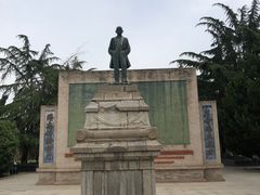 -繁塔