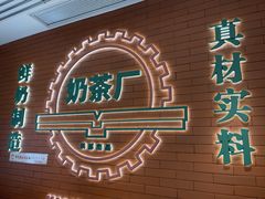 -洪都大拇指(洪都店)