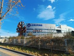 -亦庄创意生活广场