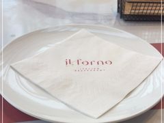 -IL Forno 意坊·意大利餐厅(温州万象城店)