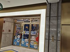 -顺风123(观音桥大融城店)