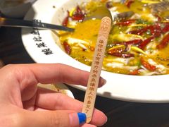 -太二酸菜鱼(广州IFC国金天地店)
