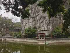 -桂林独秀峰王城景区