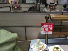 -海底捞火锅(振华商厦店)