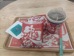 -塔斯汀中国汉堡(横岗志健广场店)