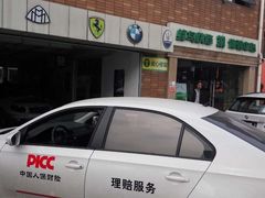 -蜂鸟快修喷漆钣喷汽修旗舰工厂(军工路店)