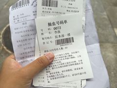 -重庆医科大学附属第一医院(本部)