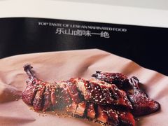 -眉州东坡(团结湖店)