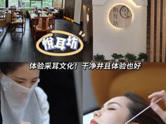 -月光漫步高空酒吧&景观下午茶Moonwalker Sky Land