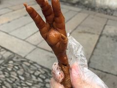 -鸡脚旮旯平江路店