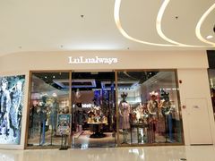 -万达广场(南宁青秀店)