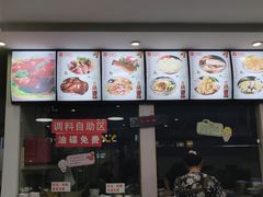 -西安饺子馆(南坪西路店)