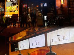 门面-探鱼·鲜青椒爽麻烤鱼(虎门天虹店)